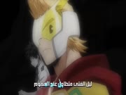 اكاديمية الابطال الجزء 5