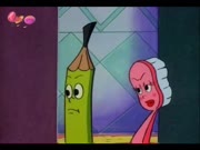 مغامرات البابالوز