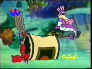 دلفي وأصدقائه الجزء 1