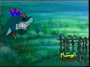 دلفي وأصدقائه الجزء 1