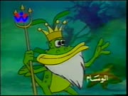 دلفي وأصدقائه الجزء 1