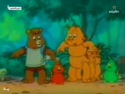 مغامرات تيدي راكسبن