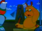 مغامرات تيدي راكسبن