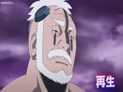 بوروتو: الأجيال القادمة من ناروتو