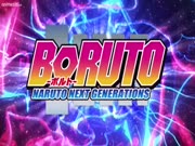 بوروتو: الأجيال القادمة من ناروتو
