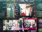 بوروتو: الأجيال القادمة من ناروتو