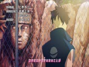 بوروتو: الأجيال القادمة من ناروتو