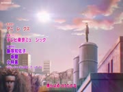 بوروتو: الأجيال القادمة من ناروتو