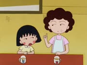 ماروكو الصغيرة الجزء 1