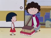 ماروكو الصغيرة الجزء 1