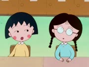 ماروكو الصغيرة الجزء 1