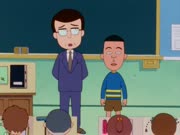 ماروكو الصغيرة الجزء 1