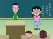 ماروكو الصغيرة الجزء 1