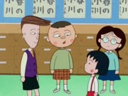 ماروكو الصغيرة الجزء 1