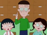 ماروكو الصغيرة الجزء 1