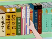 ماروكو الصغيرة الجزء 2