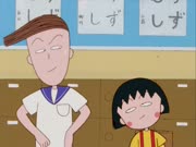 ماروكو الصغيرة الجزء 2