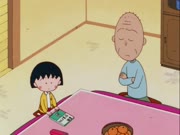 ماروكو الصغيرة الجزء 2