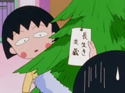 ماروكو الصغيرة الجزء 2