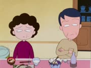 ماروكو الصغيرة الجزء 2