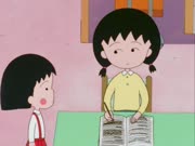 ماروكو الصغيرة الجزء 2