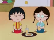 ماروكو الصغيرة الجزء 2