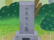 ماروكو الصغيرة الجزء 2