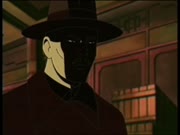 الأجنحة الصينية