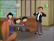 جاك التنين الخارق