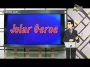 يوكاي واتش الموسم الثاني