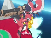 إل بي أكس الجزء 2