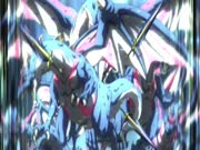 بي بليد اكس