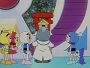 بيدا بول الجزء 2