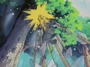 بيدا بول الجزء 2