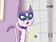 يوميات صافي