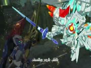 إل بي أكس الجزء 2