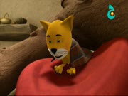 فيبو والاصدقاء في جزيرة الزمن