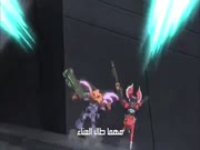 إل بي أكس الجزء 2