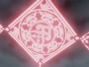 بليتش الموسم 4