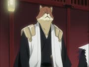 بليتش الموس 9