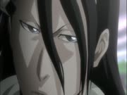 بليتش الموس 13