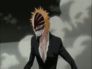 بليتش الموس 14