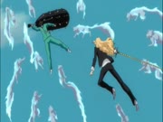 بليتش الموس 14