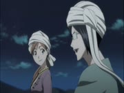 بليتش الموس 14