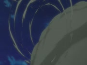 بليتش الموس 15