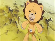 بليتش الموس 15