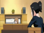 بليتش الموس 16