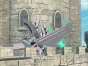 إل بي أكس الجزء 2