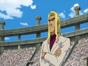 أبطال الكرة الجزء 3