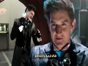 باور رينجرز داينو سوبر تشارج